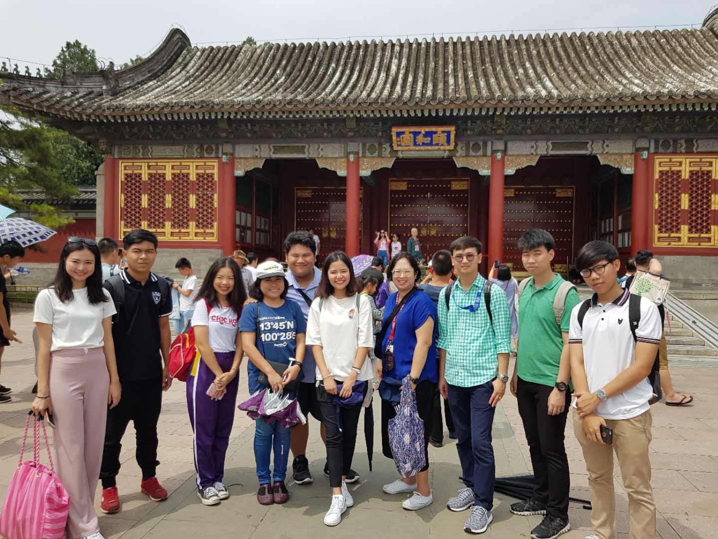 ทุนการศึกษาพระราชทานภาคฤดูร้อน — 1 พฤษภาคม 2025 — สถาบันเทคโนโลยีจิตรลดา CDTI