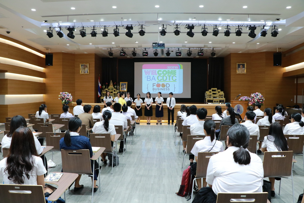 ปฐมนิเทศคณะบริหารธุรกิจ — 1 พฤษภาคม 2025 — สถาบันเทคโนโลยีจิตรลดา CDTI