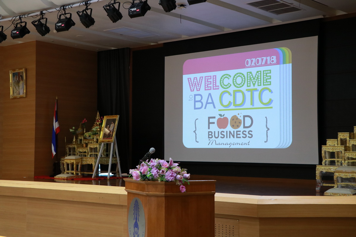 ปฐมนิเทศคณะบริหารธุรกิจ — 1 พฤษภาคม 2025 — สถาบันเทคโนโลยีจิตรลดา CDTI
