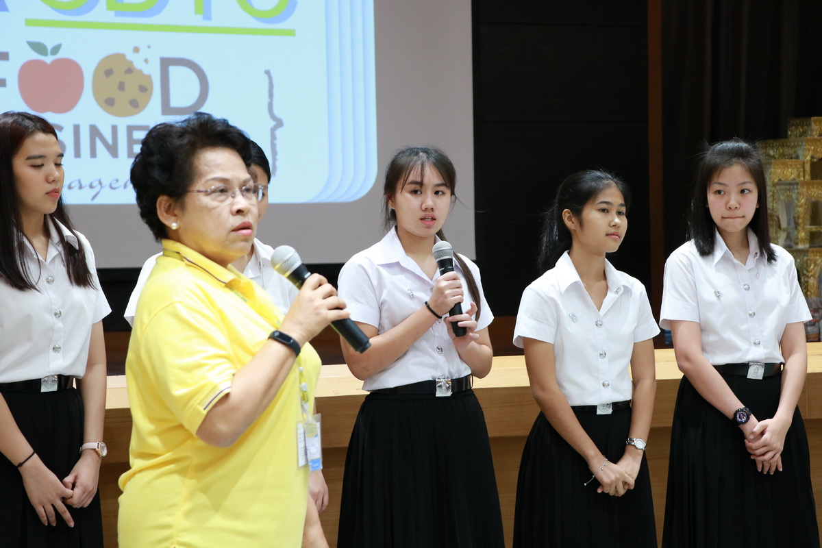 ปฐมนิเทศคณะบริหารธุรกิจ — 1 พฤษภาคม 2025 — สถาบันเทคโนโลยีจิตรลดา CDTI