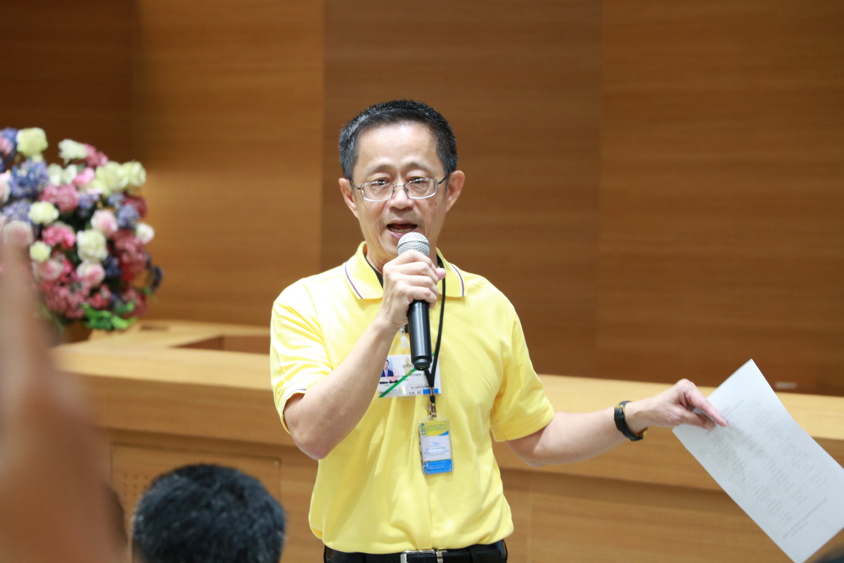 ปฐมนิเทศคณะบริหารธุรกิจ — 1 พฤษภาคม 2025 — สถาบันเทคโนโลยีจิตรลดา CDTI