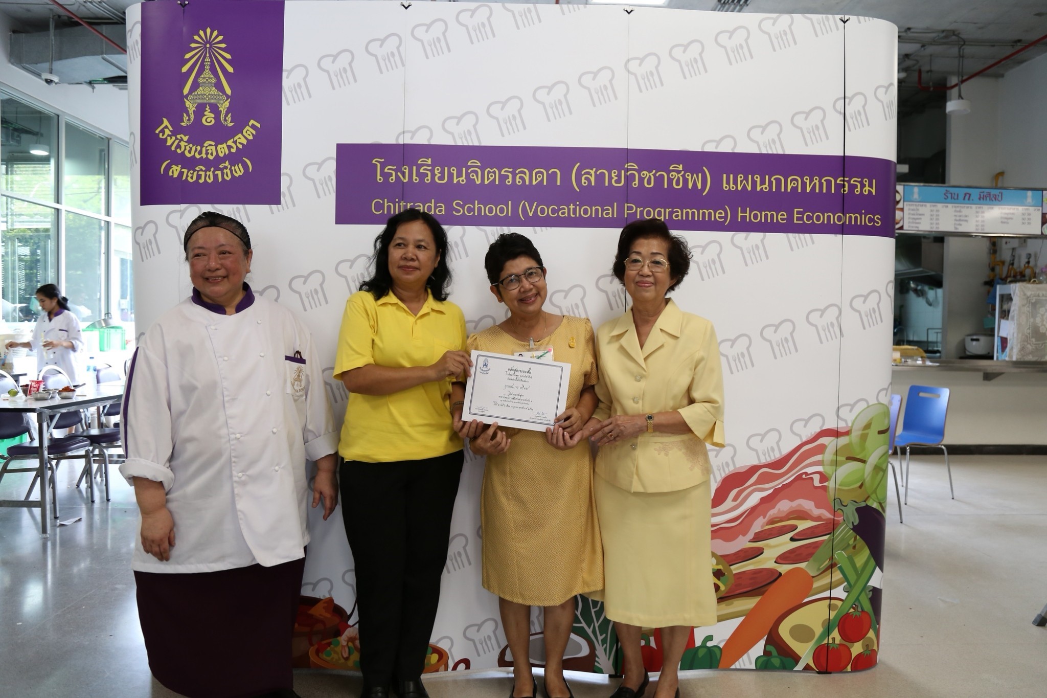 อาหารไทยโบราณ สืบสานตำนานชาววัง — 1 พฤษภาคม 2025 — สถาบันเทคโนโลยีจิตรลดา CDTI