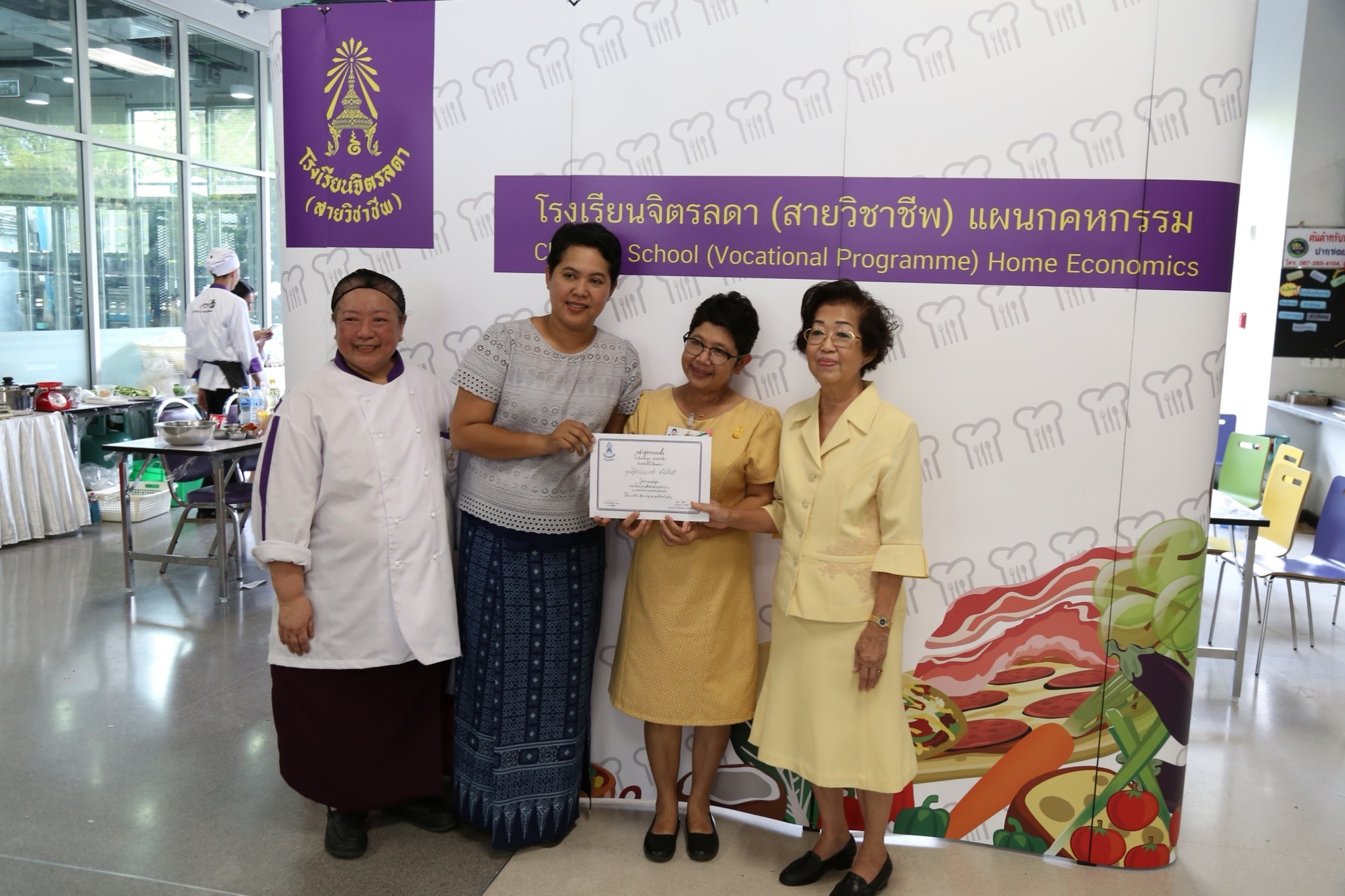 อาหารไทยโบราณ สืบสานตำนานชาววัง — 1 พฤษภาคม 2025 — สถาบันเทคโนโลยีจิตรลดา CDTI