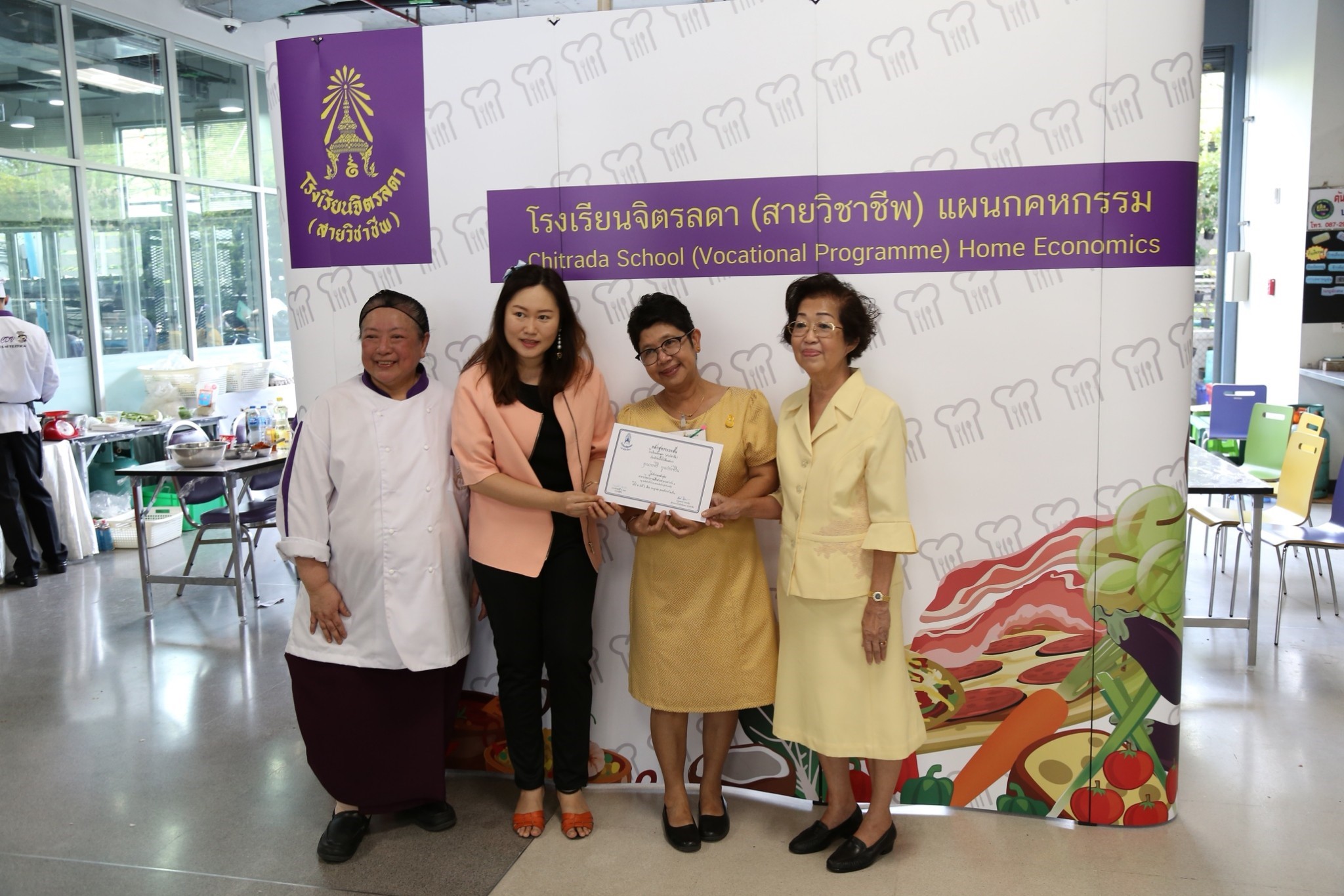 อาหารไทยโบราณ สืบสานตำนานชาววัง — 1 พฤษภาคม 2025 — สถาบันเทคโนโลยีจิตรลดา CDTI