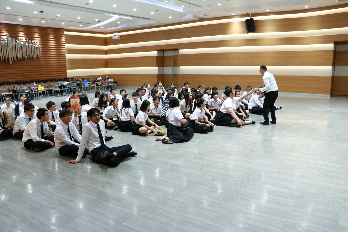 กิจกรรมปรับพื้นฐานนักศึกษาปี 1 คณะบริหารธุรกิจ — 1 พฤษภาคม 2025 — สถาบันเทคโนโลยีจิตรลดา CDTI