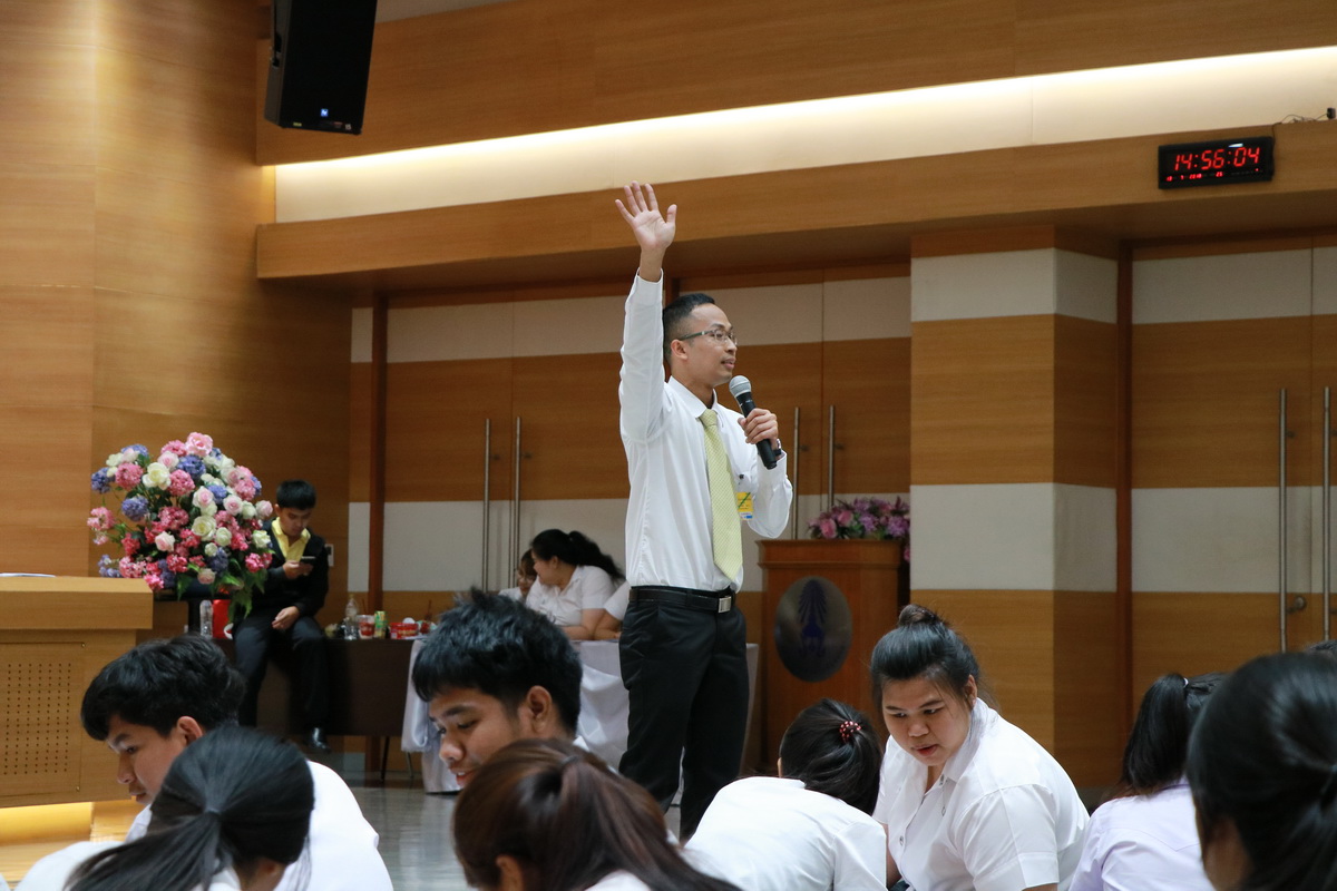 กิจกรรมปรับพื้นฐานนักศึกษาปี 1 คณะบริหารธุรกิจ — 1 พฤษภาคม 2025 — สถาบันเทคโนโลยีจิตรลดา CDTI