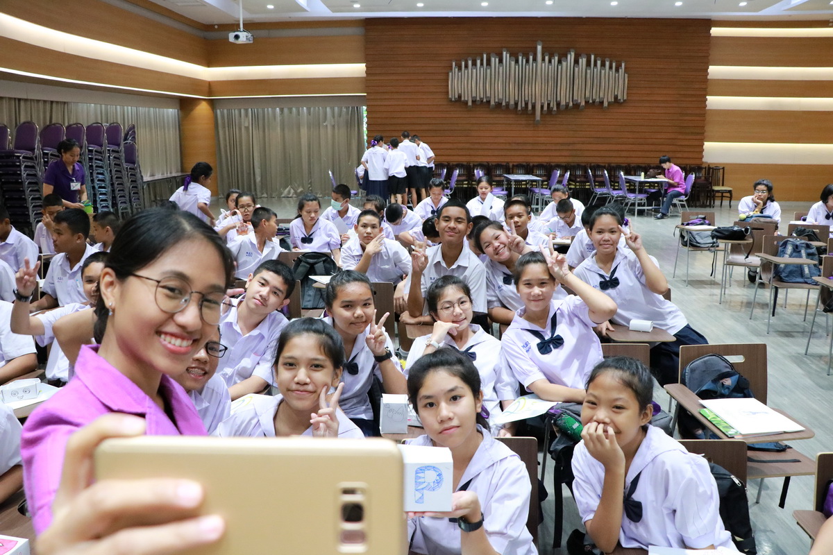 โครงการพัฒนาคุณภาพการศึกษาและพัฒนาท้องถิ่นโดยมีสถาบันอุดมศึกษา — 4 กรกฎาคม 2025 — สถาบันเทคโนโลยีจิตรลดา CDTI