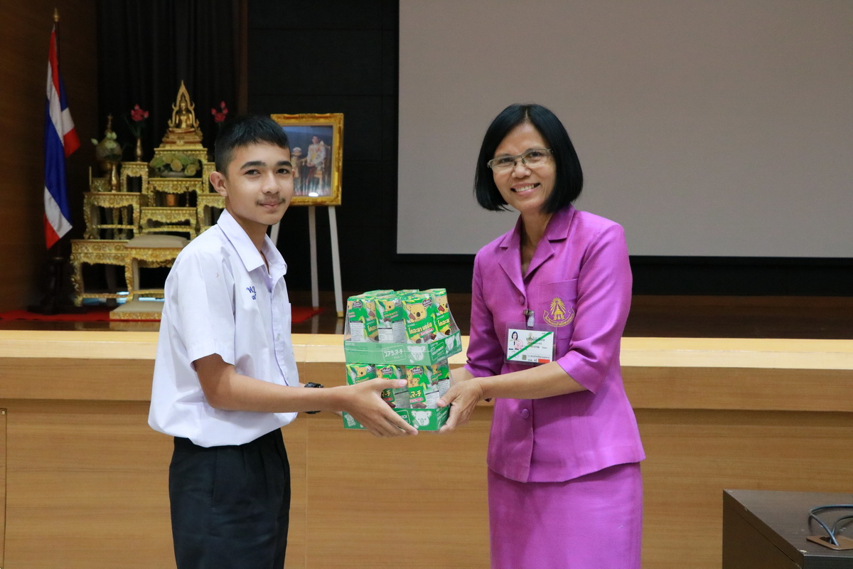 โครงการพัฒนาคุณภาพการศึกษาและพัฒนาท้องถิ่นโดยมีสถาบันอุดมศึกษา — 4 กรกฎาคม 2025 — สถาบันเทคโนโลยีจิตรลดา CDTI