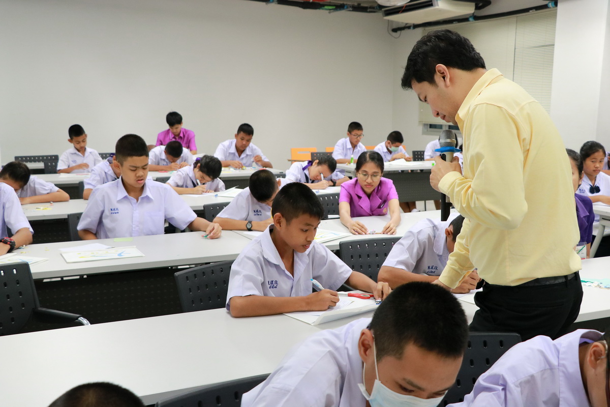 โครงการพัฒนาคุณภาพการศึกษาและพัฒนาท้องถิ่นโดยมีสถาบันอุดมศึกษา — 4 กรกฎาคม 2025 — สถาบันเทคโนโลยีจิตรลดา CDTI