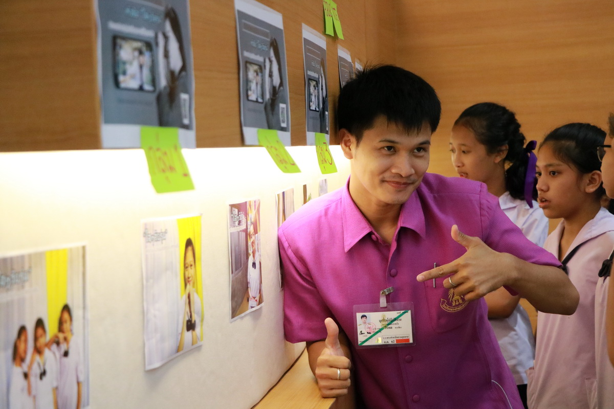 โครงการพัฒนาคุณภาพการศึกษาและพัฒนาท้องถิ่นโดยมีสถาบันอุดมศึกษา — 4 กรกฎาคม 2025 — สถาบันเทคโนโลยีจิตรลดา CDTI