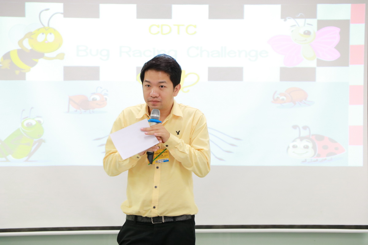 โครงการพัฒนาคุณภาพการศึกษาและพัฒนาท้องถิ่นโดยมีสถาบันอุดมศึกษา — 4 กรกฎาคม 2025 — สถาบันเทคโนโลยีจิตรลดา CDTI