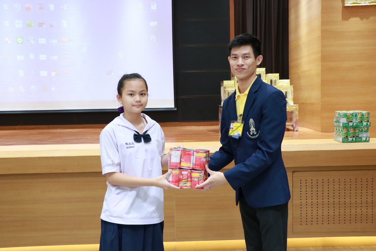 โครงการพัฒนาคุณภาพการศึกษาและพัฒนาท้องถิ่นโดยมีสถาบันอุดมศึกษา — 4 กรกฎาคม 2025 — สถาบันเทคโนโลยีจิตรลดา CDTI