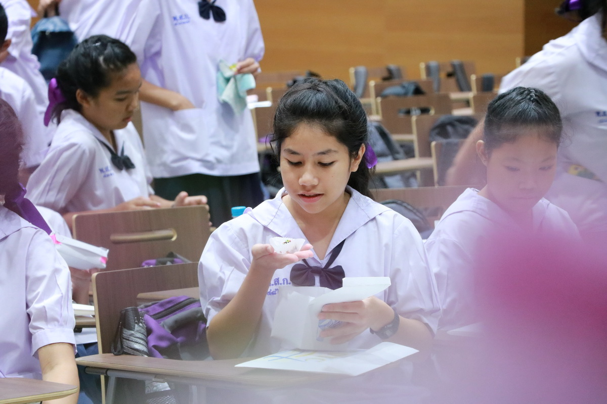 โครงการพัฒนาคุณภาพการศึกษาและพัฒนาท้องถิ่นโดยมีสถาบันอุดมศึกษา — 4 กรกฎาคม 2025 — สถาบันเทคโนโลยีจิตรลดา CDTI