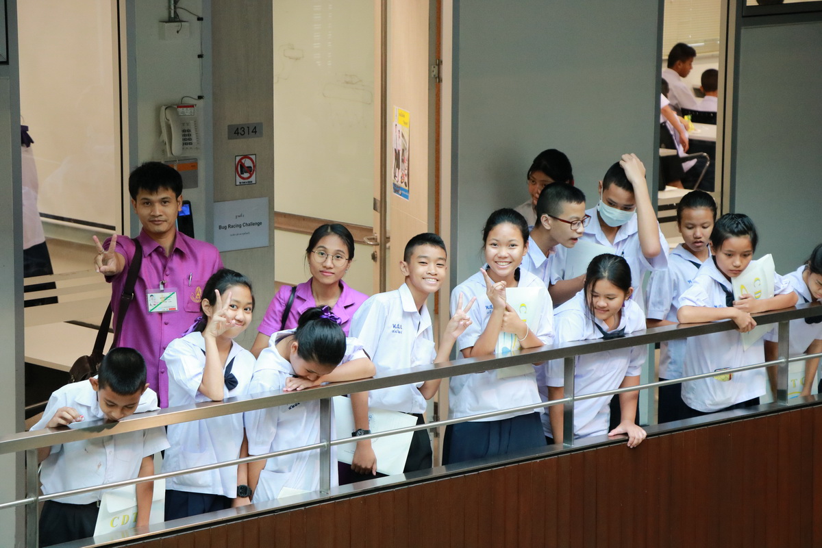 โครงการพัฒนาคุณภาพการศึกษาและพัฒนาท้องถิ่นโดยมีสถาบันอุดมศึกษา — 4 กรกฎาคม 2025 — สถาบันเทคโนโลยีจิตรลดา CDTI