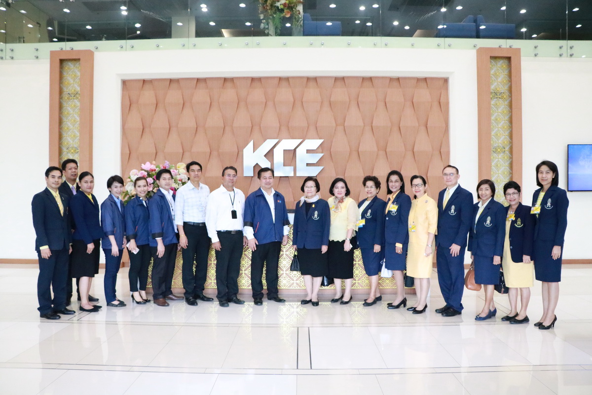 ความร่วมมือทางวิชาการ — 1 พฤษภาคม 2025 — สถาบันเทคโนโลยีจิตรลดา CDTI