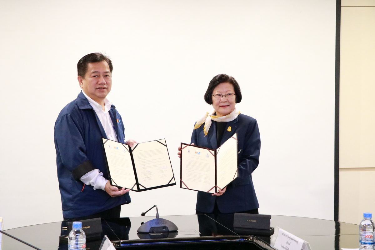 ความร่วมมือทางวิชาการ — 1 พฤษภาคม 2025 — สถาบันเทคโนโลยีจิตรลดา CDTI