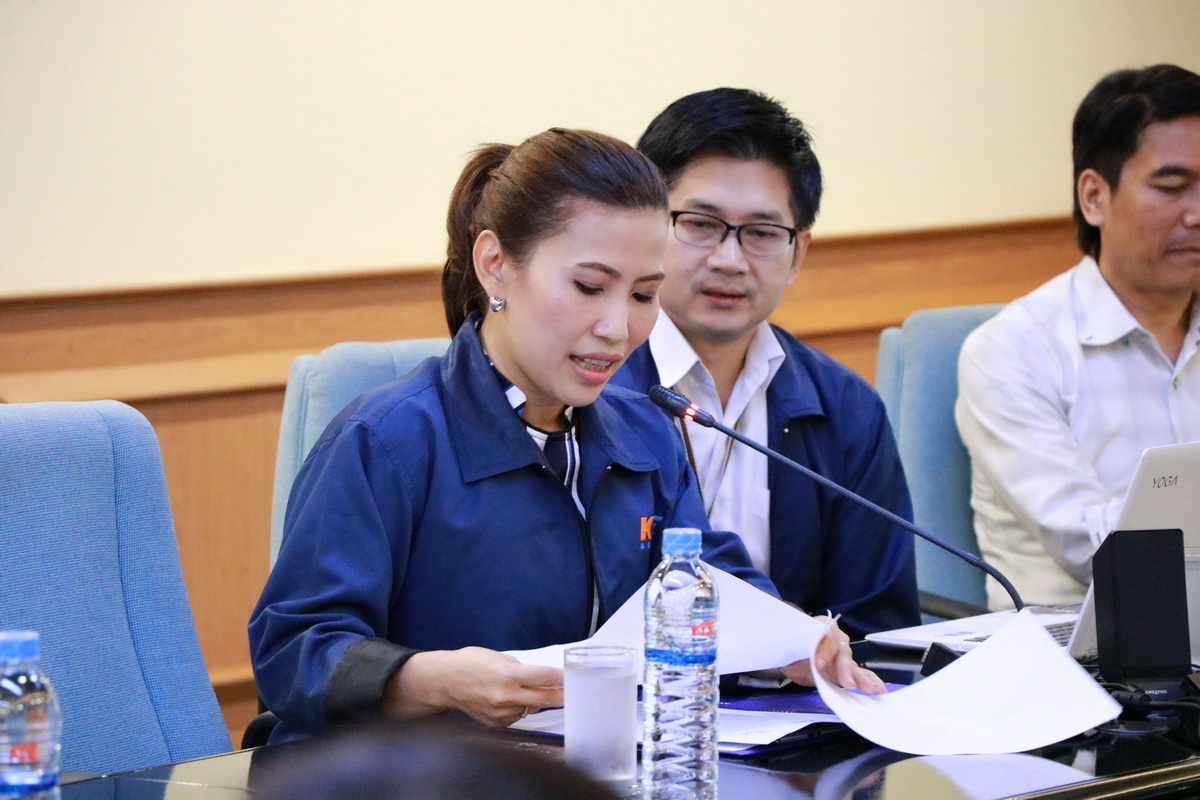 ความร่วมมือทางวิชาการ — 1 พฤษภาคม 2025 — สถาบันเทคโนโลยีจิตรลดา CDTI