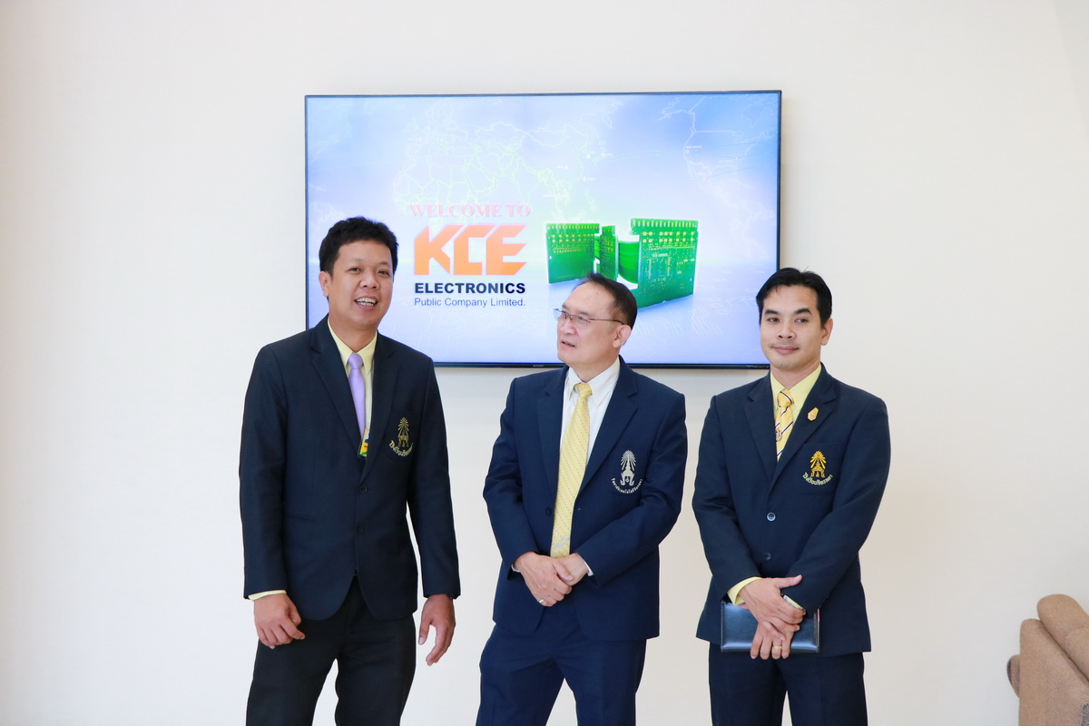 ความร่วมมือทางวิชาการ — 1 พฤษภาคม 2025 — สถาบันเทคโนโลยีจิตรลดา CDTI