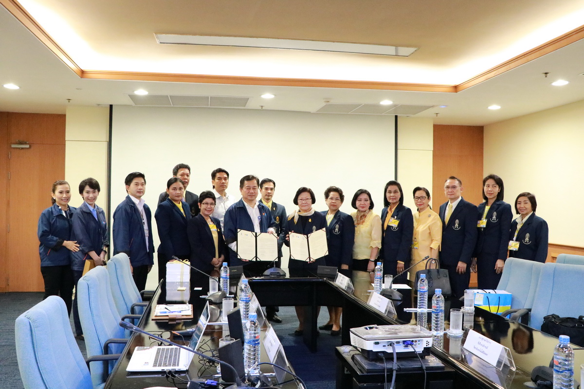ความร่วมมือทางวิชาการ — 1 พฤษภาคม 2025 — สถาบันเทคโนโลยีจิตรลดา CDTI
