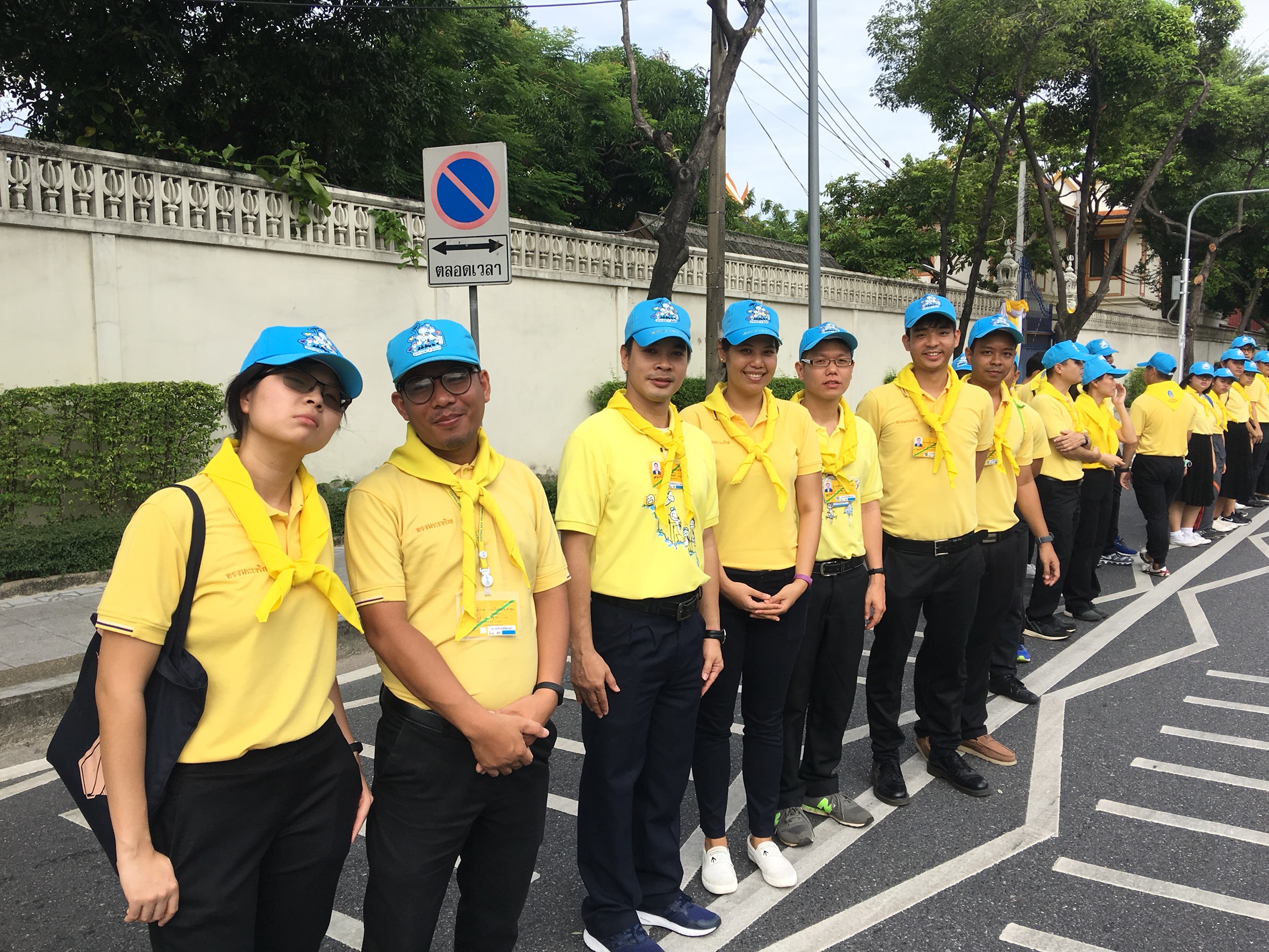 กิจกรรมเฉลิมพระเกียรติ — 1 พฤษภาคม 2025 — สถาบันเทคโนโลยีจิตรลดา CDTI