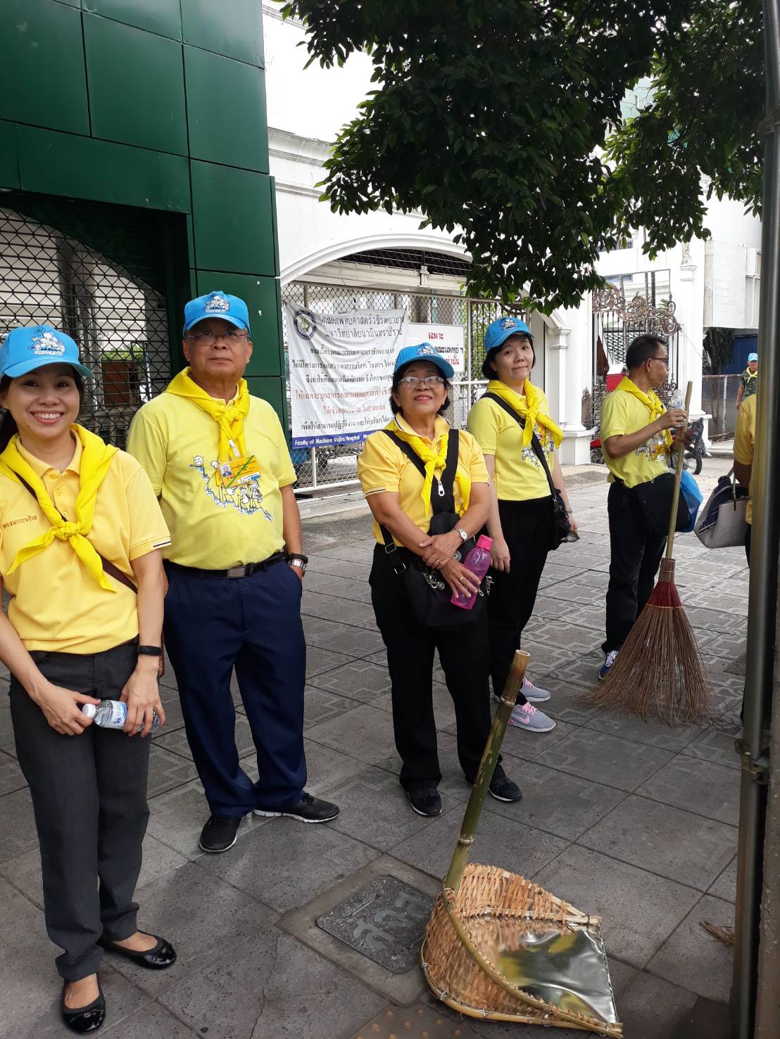 กิจกรรมเฉลิมพระเกียรติ — 1 พฤษภาคม 2025 — สถาบันเทคโนโลยีจิตรลดา CDTI