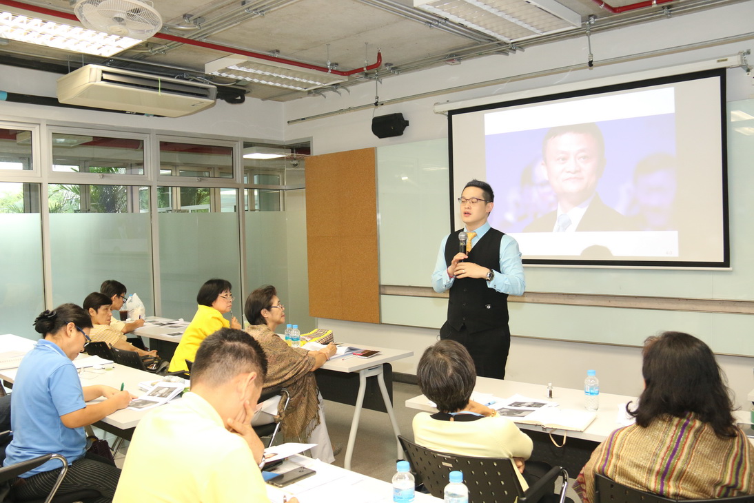 Mini FBM 2018 — 18 พฤศจิกายน 2025 — สถาบันเทคโนโลยีจิตรลดา CDTI