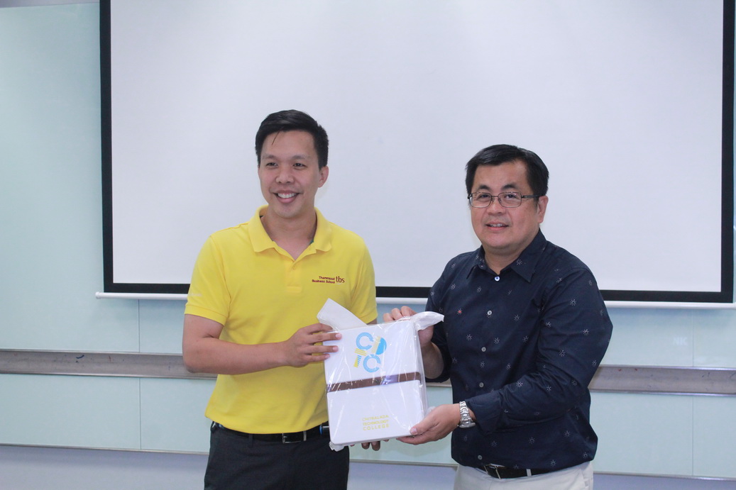 Mini FBM 2018 — 18 พฤศจิกายน 2025 — สถาบันเทคโนโลยีจิตรลดา CDTI