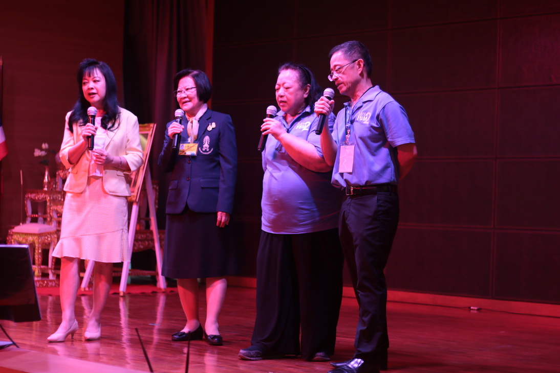 Mini FBM 2018 — 18 พฤศจิกายน 2025 — สถาบันเทคโนโลยีจิตรลดา CDTI