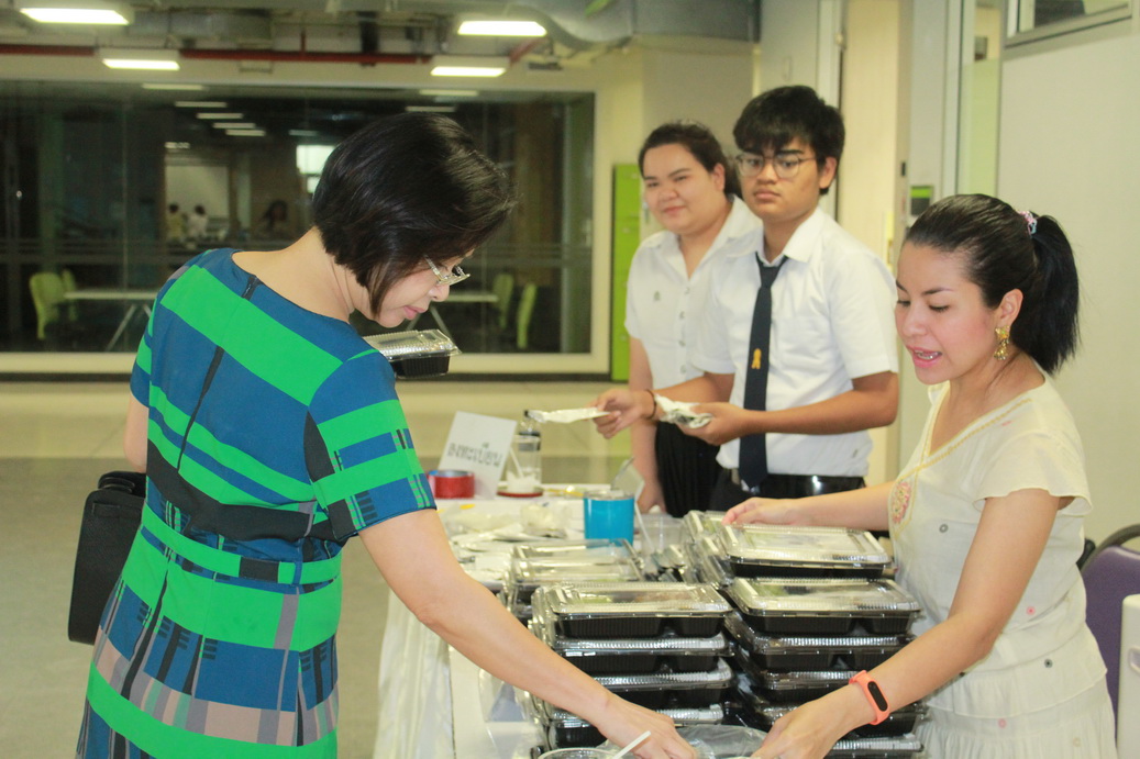 Mini FBM 2018 — 18 พฤศจิกายน 2025 — สถาบันเทคโนโลยีจิตรลดา CDTI