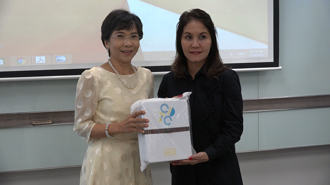 Mini FBM 2018 Mini FBM 2018 — 18 พฤศจิกายน 2025 — สถาบันเทคโนโลยีจิตรลดา CDTI