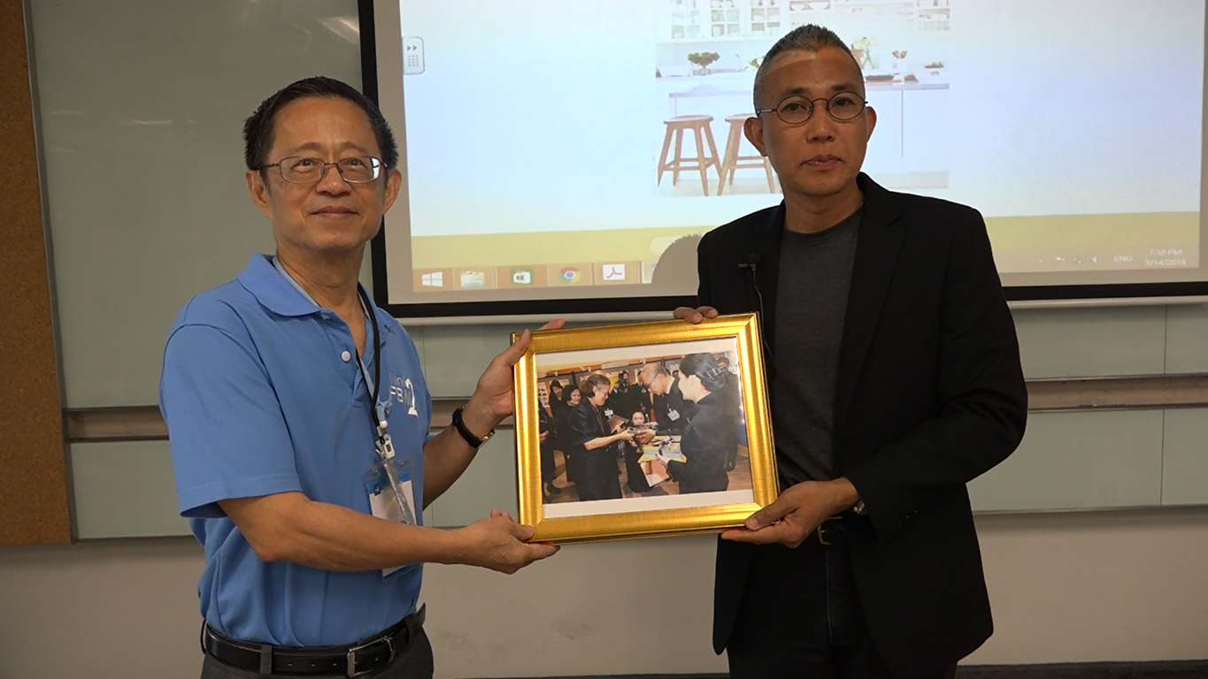 Mini FBM 2018 Mini FBM 2018 — 18 พฤศจิกายน 2025 — สถาบันเทคโนโลยีจิตรลดา CDTI