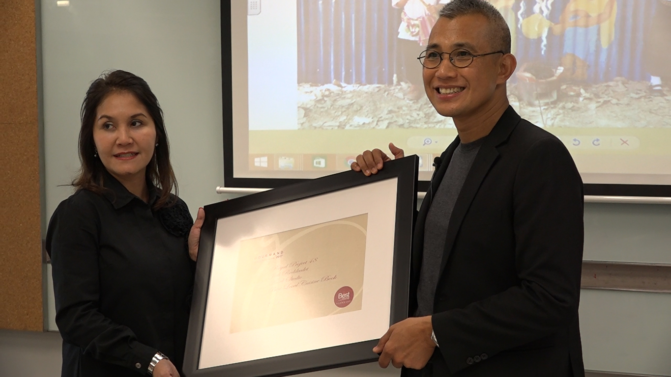 Mini FBM 2018 Mini FBM 2018 — 18 พฤศจิกายน 2025 — สถาบันเทคโนโลยีจิตรลดา CDTI