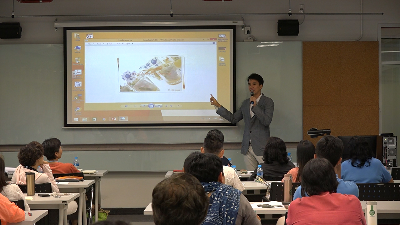 Mini FBM 2018 Mini FBM 2018 — 18 พฤศจิกายน 2025 — สถาบันเทคโนโลยีจิตรลดา CDTI