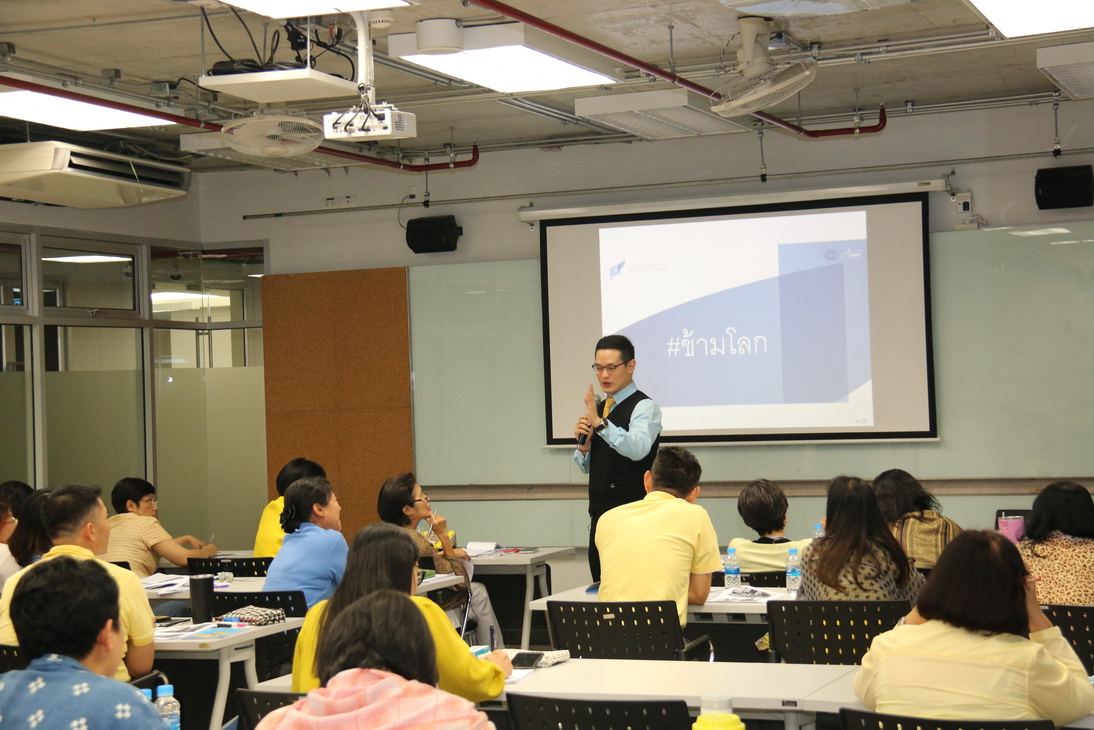 Mini FBM 2018 — 18 พฤศจิกายน 2025 — สถาบันเทคโนโลยีจิตรลดา CDTI