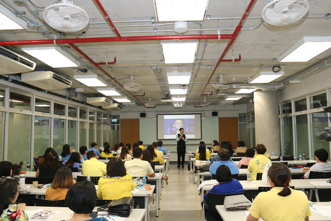 Mini FBM 2018 — 18 พฤศจิกายน 2025 — สถาบันเทคโนโลยีจิตรลดา CDTI