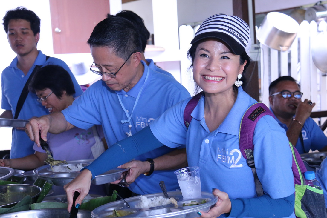 Mini FBM 2018 — 18 พฤศจิกายน 2025 — สถาบันเทคโนโลยีจิตรลดา CDTI