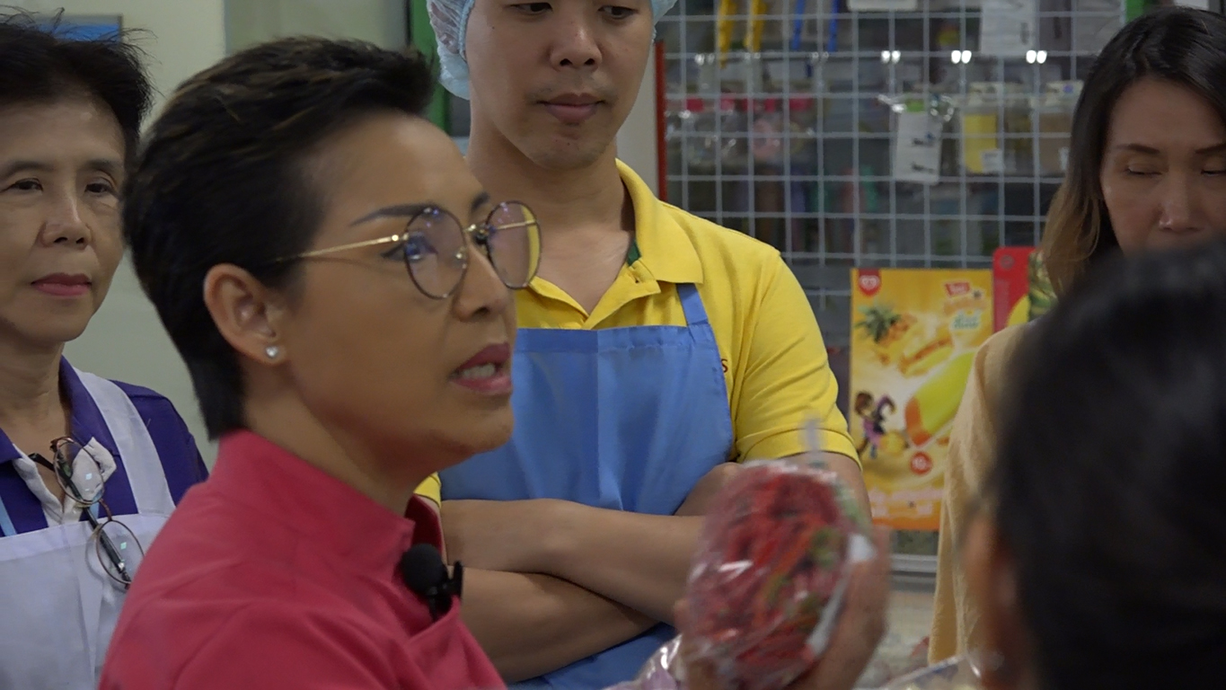 Mini FBM 2018 Mini FBM 2018 — 18 พฤศจิกายน 2025 — สถาบันเทคโนโลยีจิตรลดา CDTI