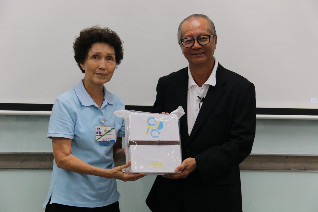 Mini FBM 2018 — 18 พฤศจิกายน 2025 — สถาบันเทคโนโลยีจิตรลดา CDTI