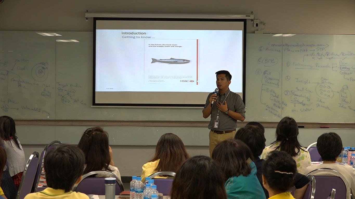 Mini FBM 2018 Mini FBM 2018 — 18 พฤศจิกายน 2025 — สถาบันเทคโนโลยีจิตรลดา CDTI