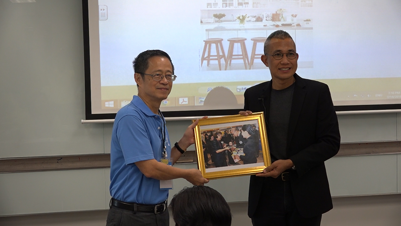 Mini FBM 2018 Mini FBM 2018 — 18 พฤศจิกายน 2025 — สถาบันเทคโนโลยีจิตรลดา CDTI