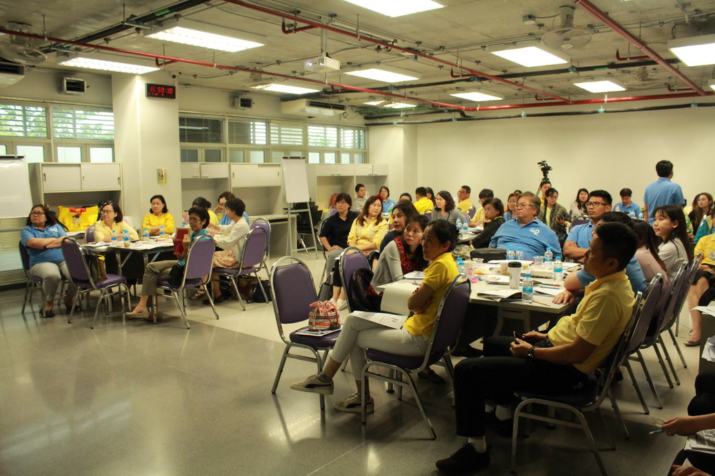 Mini FBM 2018 — 18 พฤศจิกายน 2025 — สถาบันเทคโนโลยีจิตรลดา CDTI