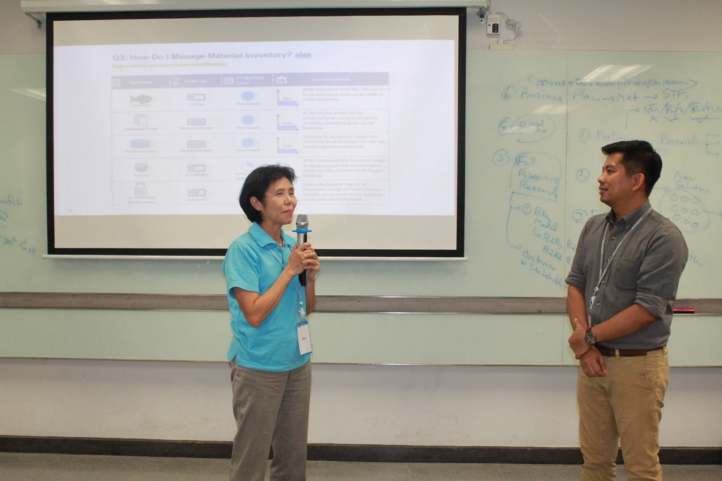 Mini FBM 2018 — 18 พฤศจิกายน 2025 — สถาบันเทคโนโลยีจิตรลดา CDTI