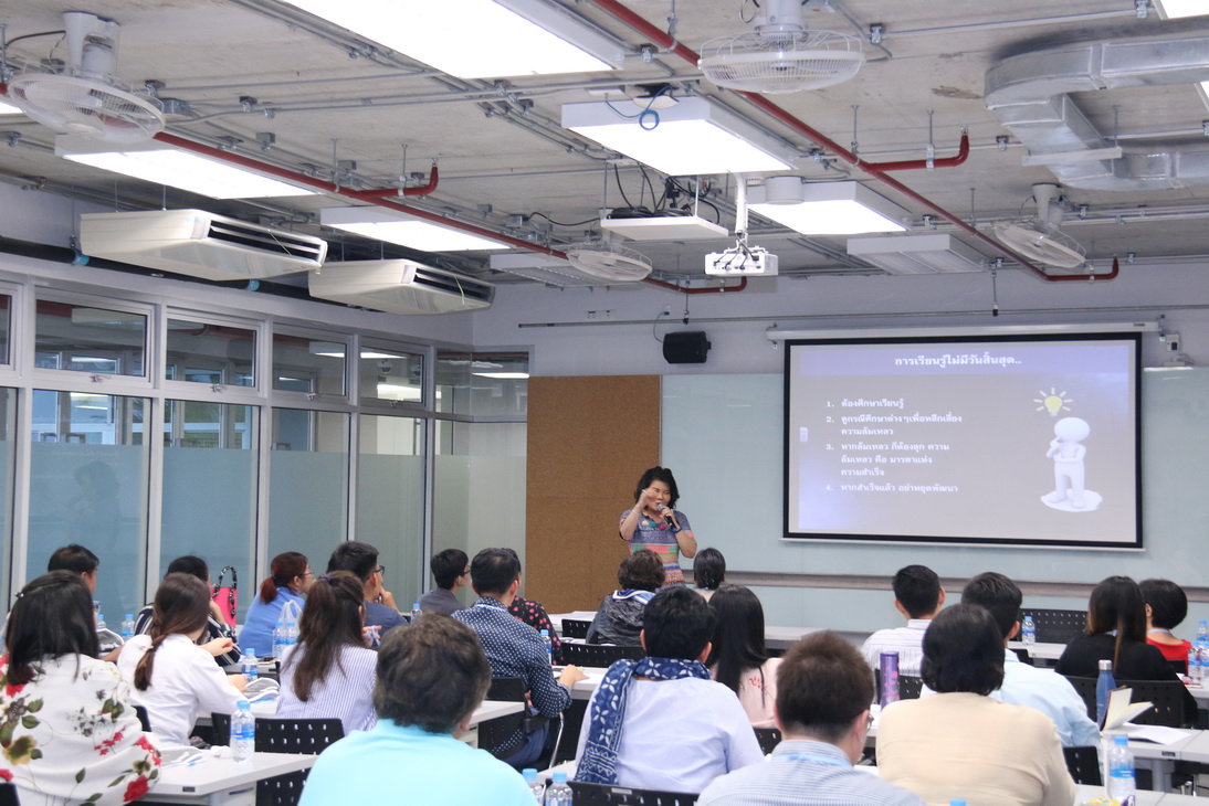 Mini FBM 2018 — 18 พฤศจิกายน 2025 — สถาบันเทคโนโลยีจิตรลดา CDTI