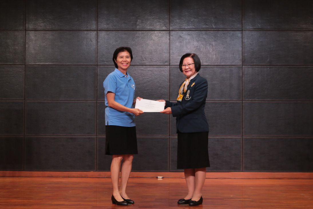 Mini FBM 2018 — 18 พฤศจิกายน 2025 — สถาบันเทคโนโลยีจิตรลดา CDTI