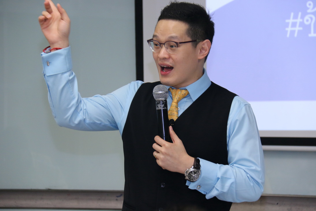 Mini FBM 2018 — 18 พฤศจิกายน 2025 — สถาบันเทคโนโลยีจิตรลดา CDTI