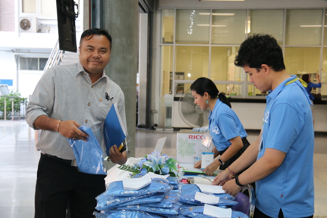 Mini FBM 2018 — 18 พฤศจิกายน 2025 — สถาบันเทคโนโลยีจิตรลดา CDTI