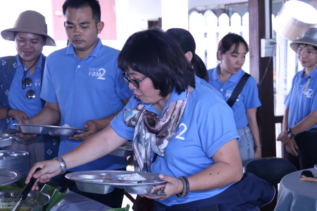 Mini FBM 2018 — 18 พฤศจิกายน 2025 — สถาบันเทคโนโลยีจิตรลดา CDTI