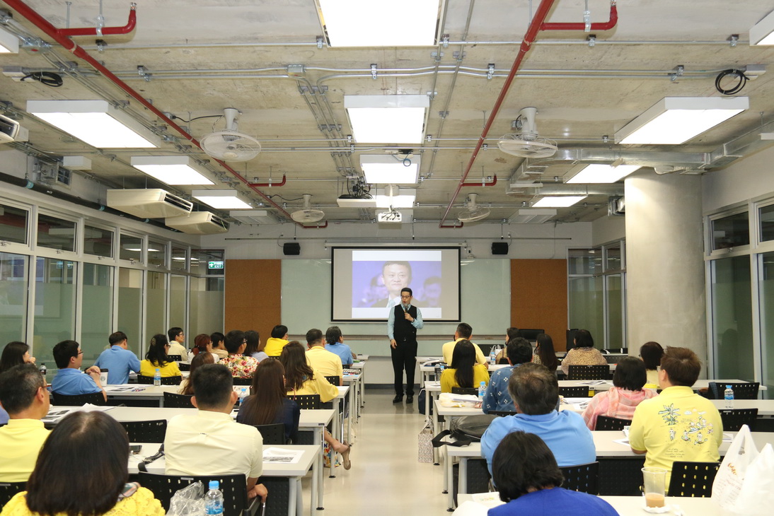 Mini FBM 2018 — 18 พฤศจิกายน 2025 — สถาบันเทคโนโลยีจิตรลดา CDTI