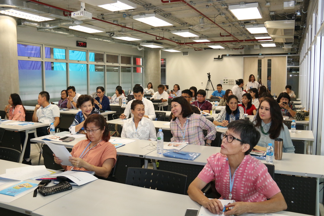 Mini FBM 2018 — 18 พฤศจิกายน 2025 — สถาบันเทคโนโลยีจิตรลดา CDTI