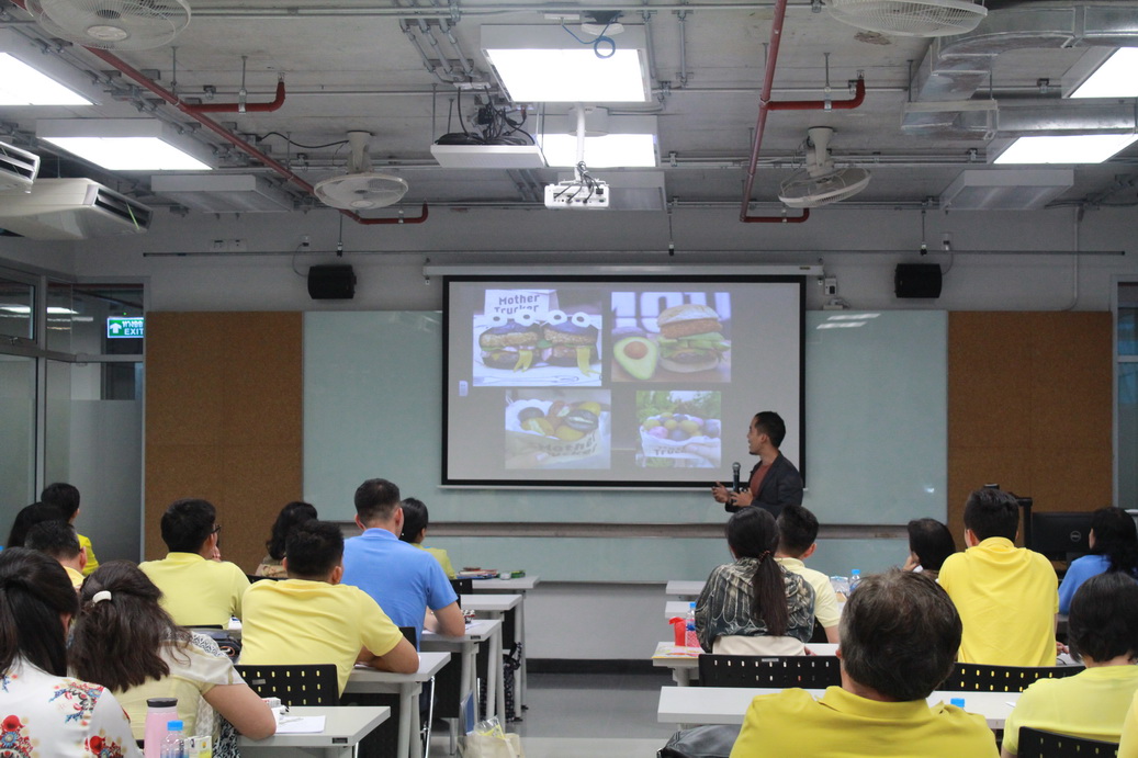 Mini FBM 2018 — 18 พฤศจิกายน 2025 — สถาบันเทคโนโลยีจิตรลดา CDTI